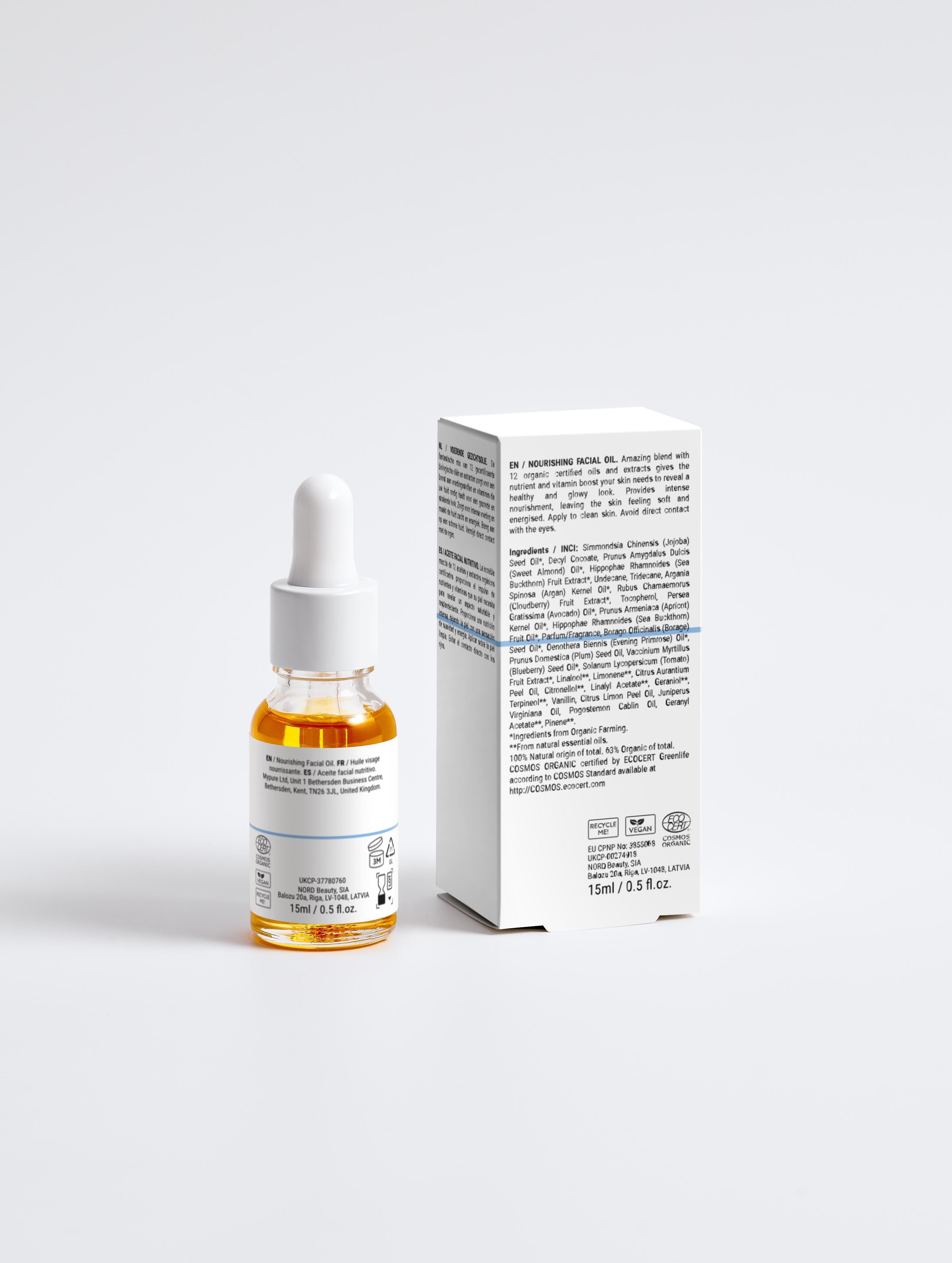 Nourishing Facial Oil 15 ml